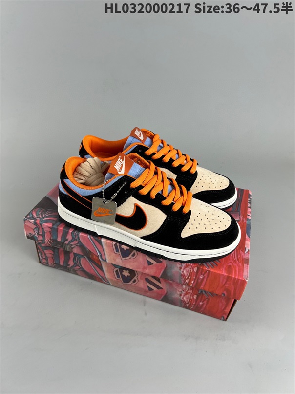 women low dunk sb shoes HH 2023-2-27-071